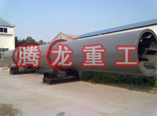 礦粉轉(zhuǎn)筒烘干設(shè)備 、礦粉轉(zhuǎn)筒干燥設(shè)備 、礦粉轉(zhuǎn)筒烘干機(jī)、礦粉轉(zhuǎn)筒干燥機(jī)、礦粉轉(zhuǎn)筒烘干機(jī)械