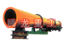 酒糟轉(zhuǎn)筒烘干設(shè)備 、酒糟轉(zhuǎn)筒干燥設(shè)備 、酒糟轉(zhuǎn)筒烘干機(jī)、酒糟轉(zhuǎn)筒干燥機(jī)、酒糟烘干設(shè)備 、酒糟干燥設(shè)備