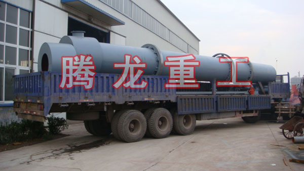 三筒烘干機(jī)、三筒干燥機(jī)、三筒烘干設(shè)備、三筒干燥設(shè)備、轉(zhuǎn)筒烘干設(shè)備、轉(zhuǎn)筒干燥機(jī)