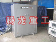 海產(chǎn)品烘干箱、海產(chǎn)品干燥箱、海產(chǎn)品干燥機(jī)、海產(chǎn)品烘干機(jī)、海產(chǎn)品烘干設(shè)備、海產(chǎn)品干燥設(shè)備、海參烘干機(jī)