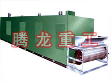 網(wǎng)帶烘干機(jī) 、網(wǎng)帶干燥機(jī) 、網(wǎng)帶烘干機(jī)設(shè)備、網(wǎng)帶干燥設(shè)備