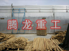 木材干燥箱價(jià)格、木材烘干箱價(jià)格、木材干燥箱生產(chǎn)廠家、木材烘干箱生產(chǎn)廠家