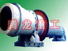 沙子烘干機(jī)、沙子干燥機(jī)、沙子烘干設(shè)備、沙子干燥設(shè)備、河沙黃沙烘干機(jī)