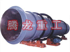 工業(yè)烘干機(jī)、工業(yè)干燥機(jī)、 粉煤灰煤泥水渣脫硫石膏木薯渣果渣褐煤污泥豆渣礦渣蘭炭碳酸鈣石墨石烘干機(jī)